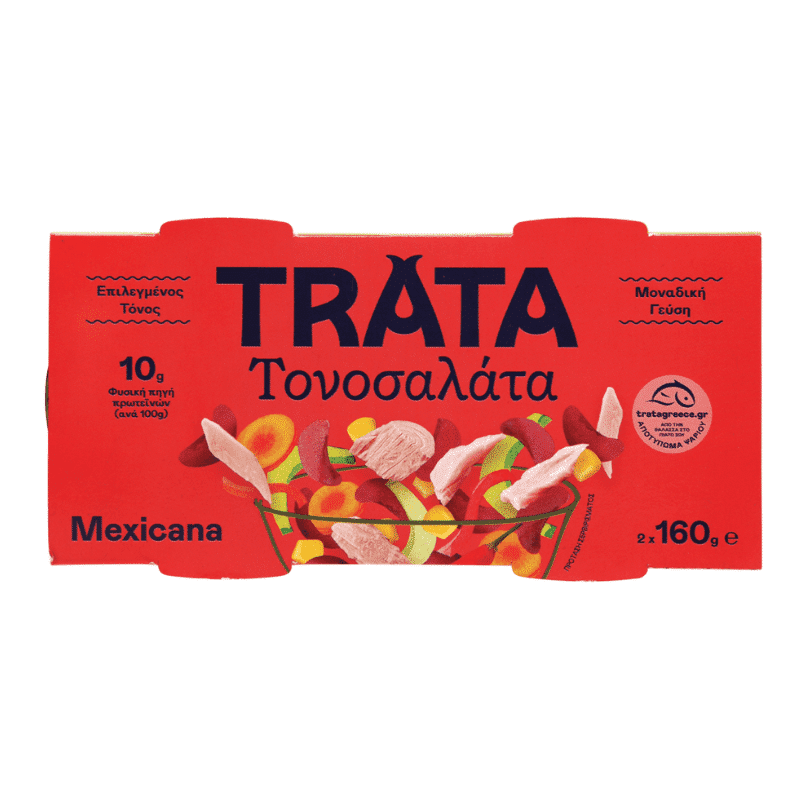 Thunfischsalat Mexico (2x160g) Trata von Trata bei Araxxon  - Hochwertiges griechisches Produkt.   Thunfischsalat Mexico (2x160g) Trata από Trata στο Araxxon  - Αυθεντικό ελληνικό προϊόν.